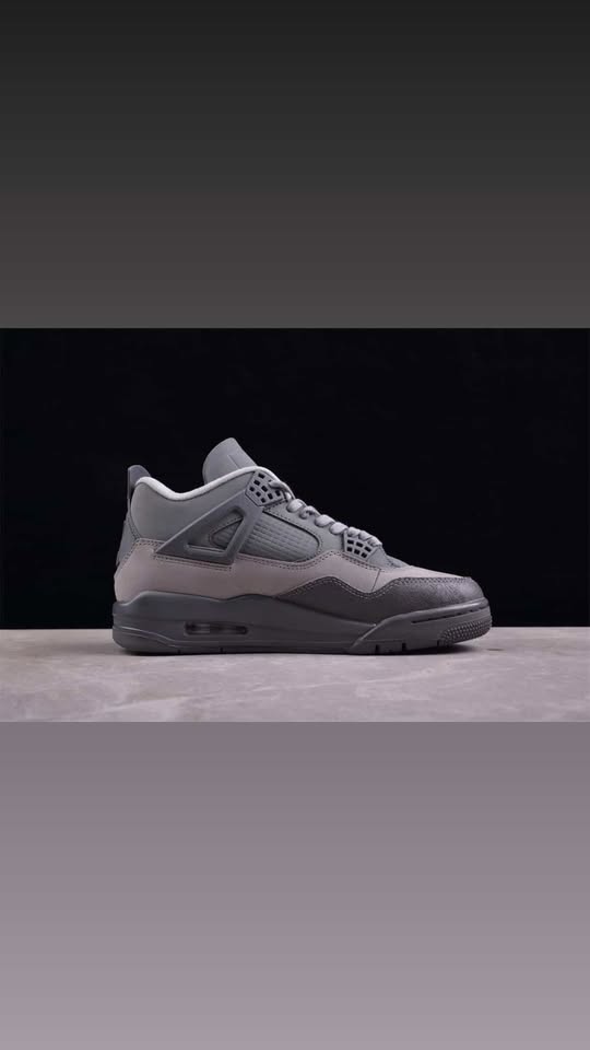 Jordan 4 cool grey